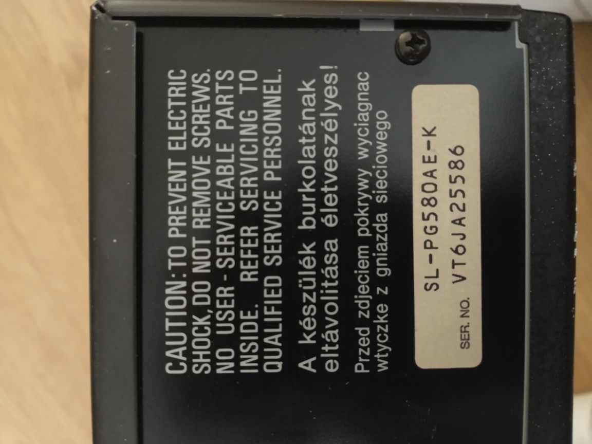 Technics compact disc player SL-PG580A