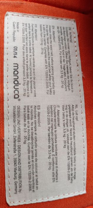 Слинг-рюкзак Manduca