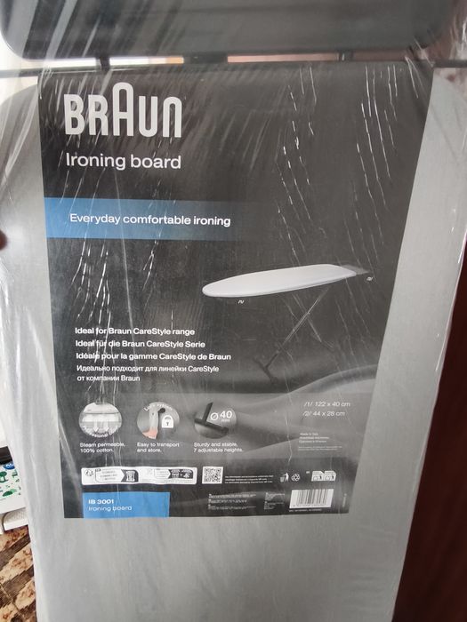 Tábua de engomar Braun IB 3001 NOVA