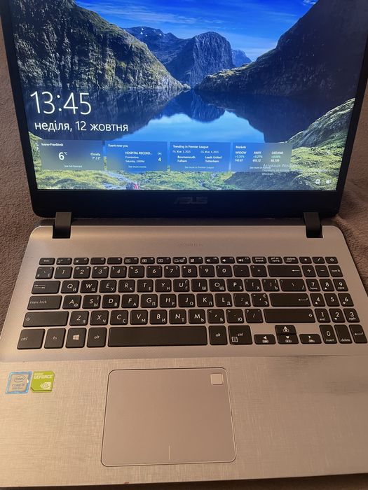 Продам срочно!Asus Vivobook 15 X507UF