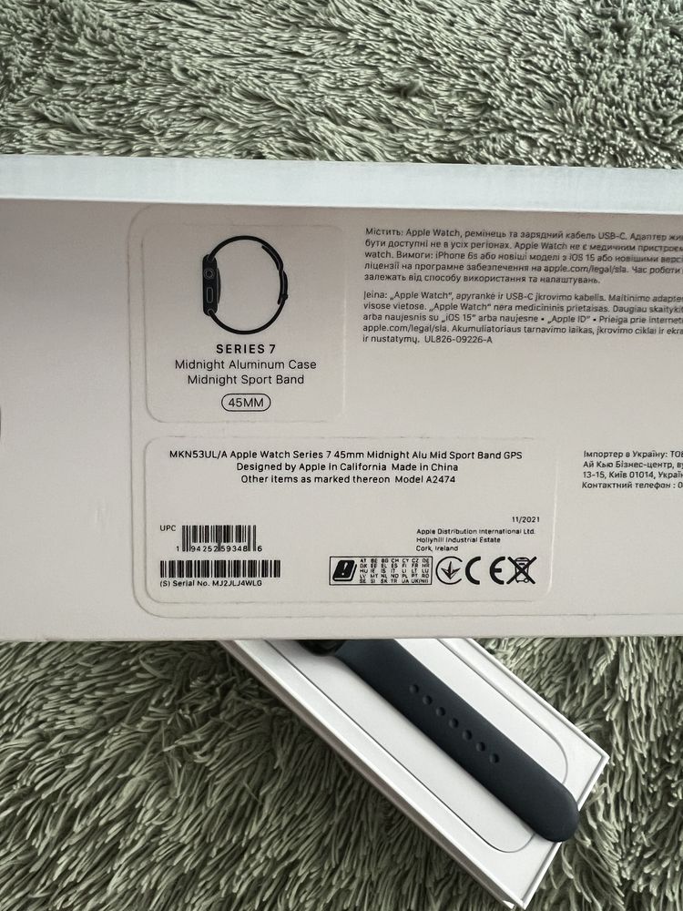 Apple Watch Series 7 45 mm