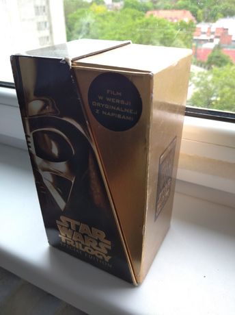 Star Wars Trylogia VHS - niestety BEZ ostatniej części - "Powrót Jedi"