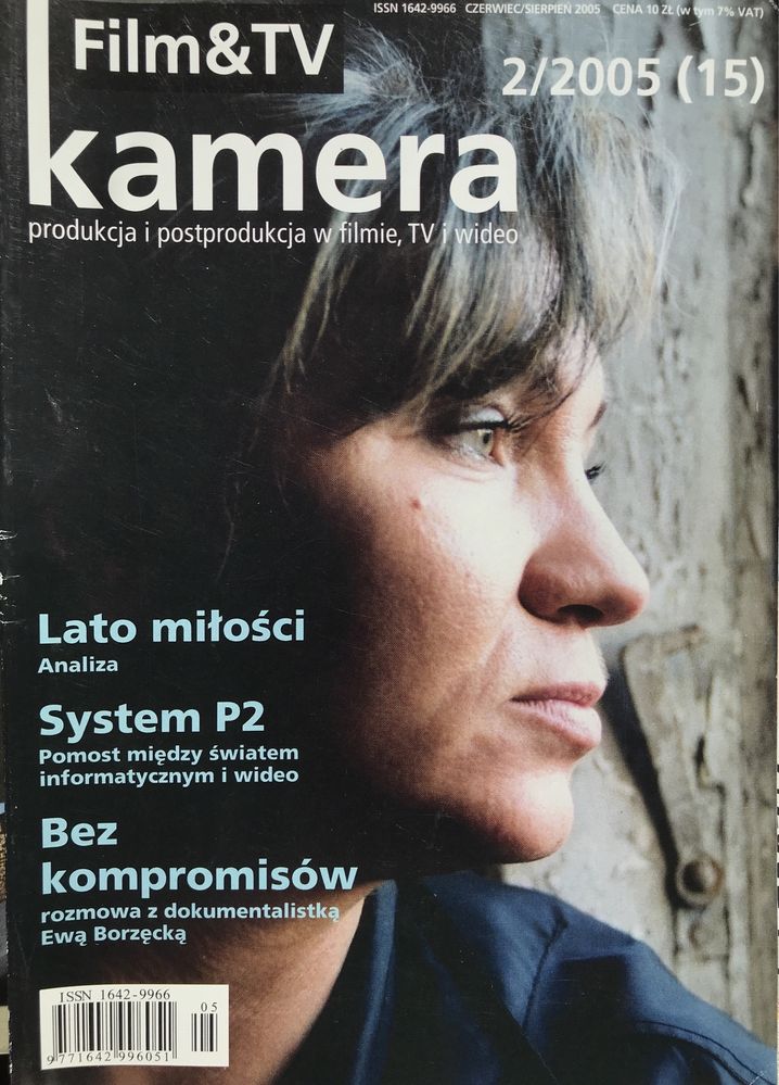 Czasopismo Film & TV Kamera - archiwalny numer pisma 2/2005 (15j