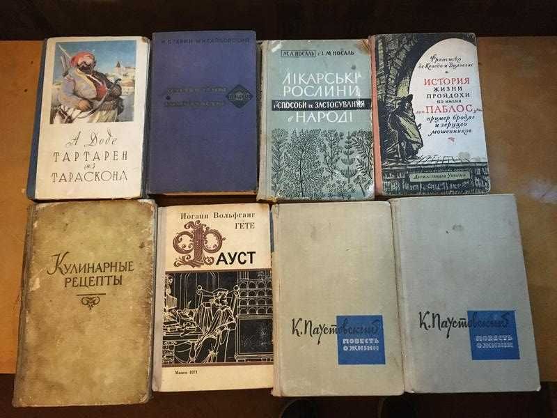 Букинист старинные книги, энциклопедии издания 1929-1970 годы ЖЗЛ