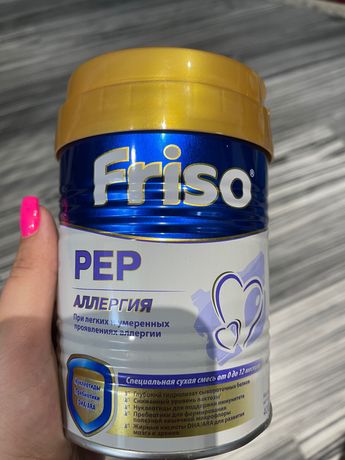 Friso pep аллергия, детская смесь от 0 до 12 месяцев
