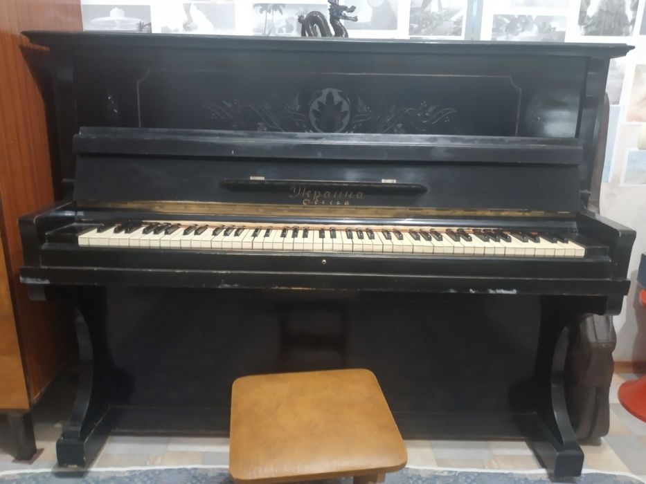 Піаніно-фортепіано