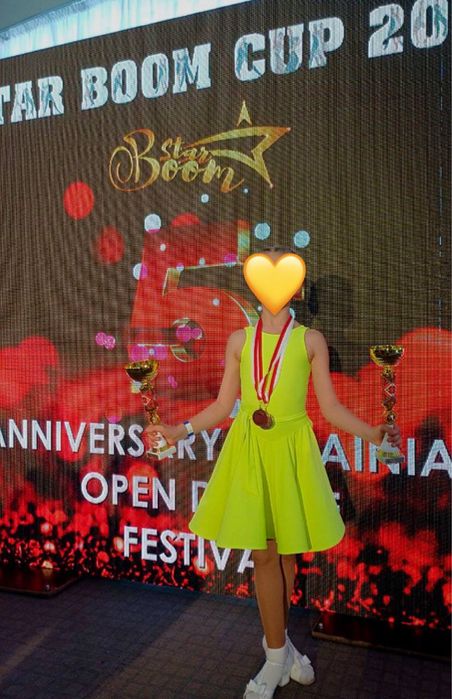 Неймовірний  бейсік на юну бальницю