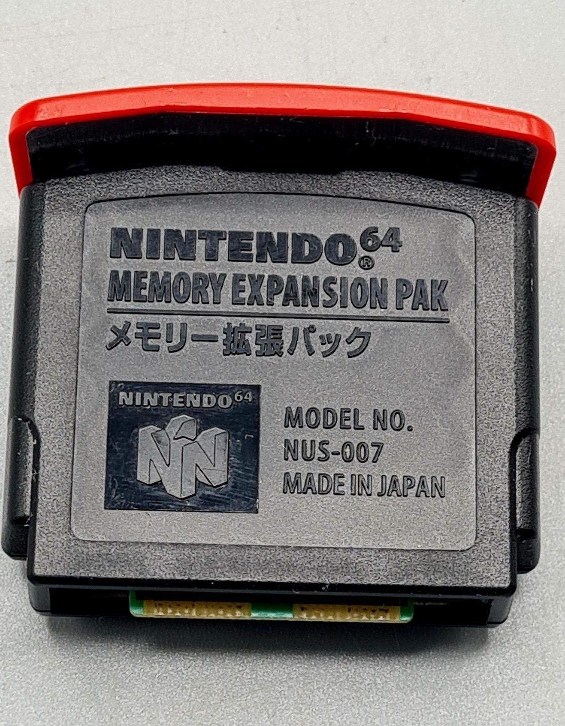 memory expansion pak nintendo 64 n64 nus 007 made in japan