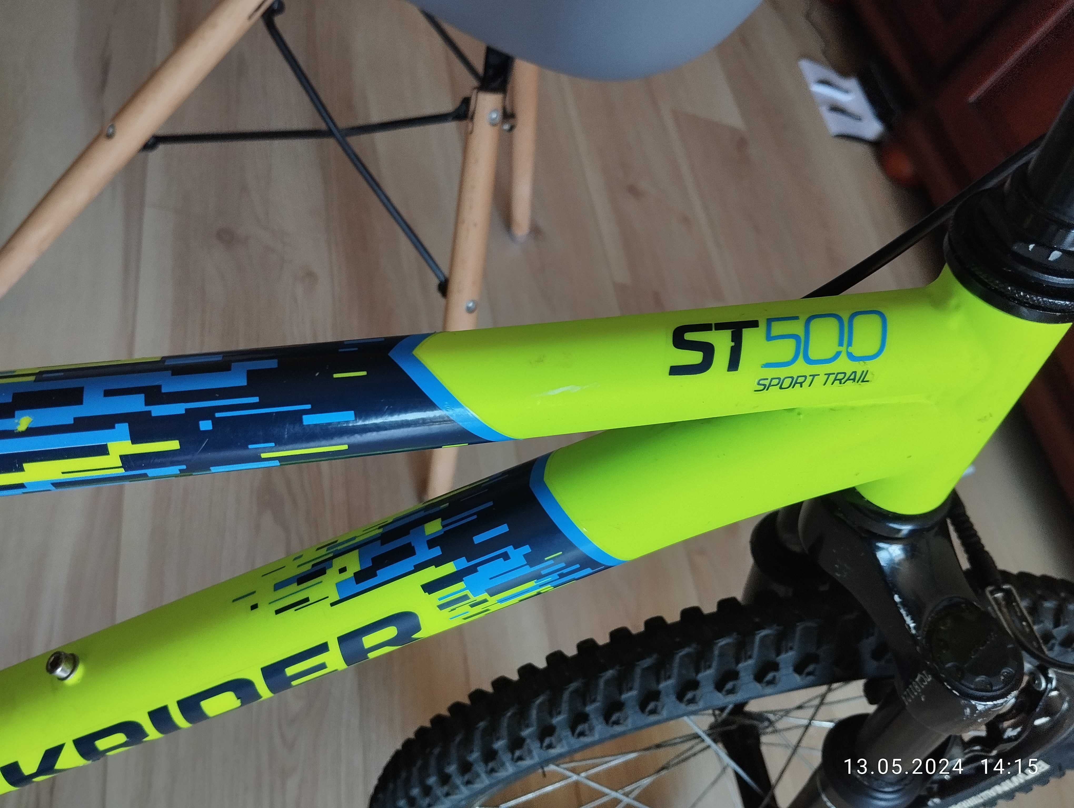 Rockrider ST 500 koło 20" Decathlon