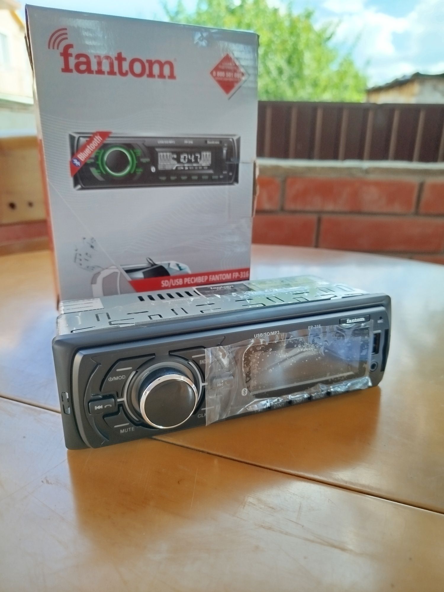 Автомагнітола Fantom FP-316