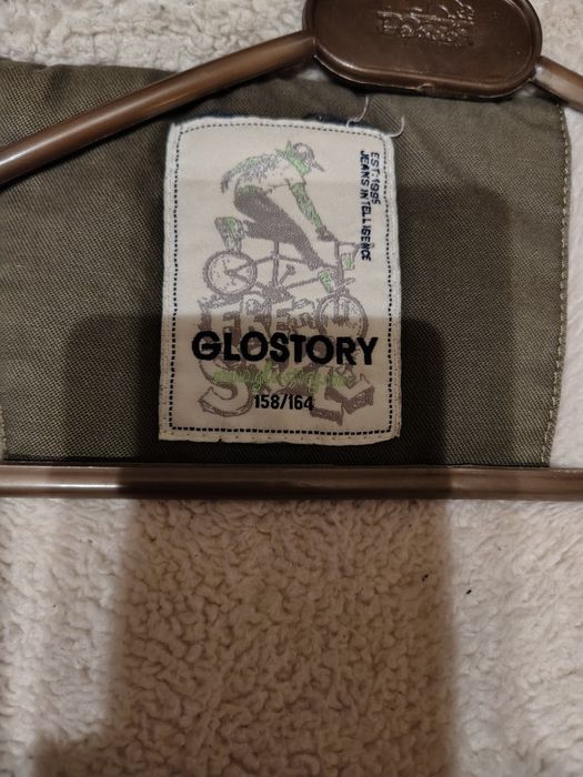 Парка подростковая на мальчика 158-164