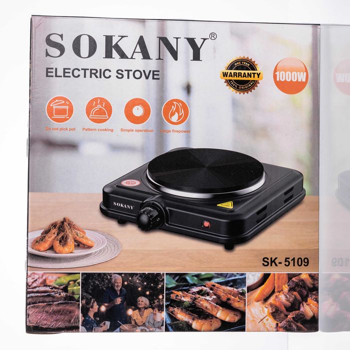 Електроплита настільна дискова 1 конфорка, 1000 Вт, 20×20×5см, Чорна