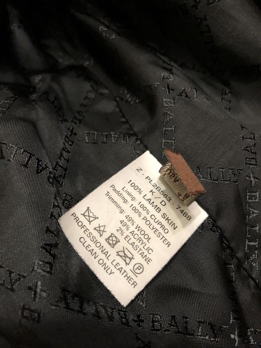 Кожаная куртка Bally s-m оригинал