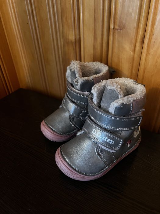 Продум сапожички зима d.d.step