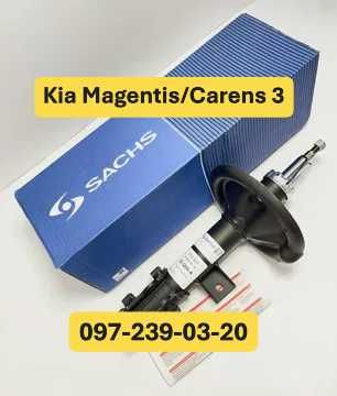 Амортизатор Передній Kia Magentis/Carens 3 2005-