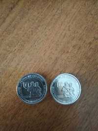 Монета номіналом 10 грн. Готові до спротиву ЗСУ