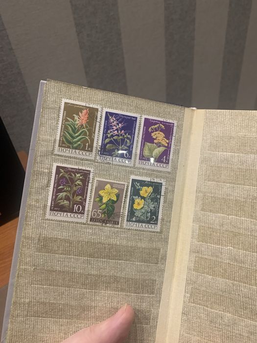 Альбом з марками  1