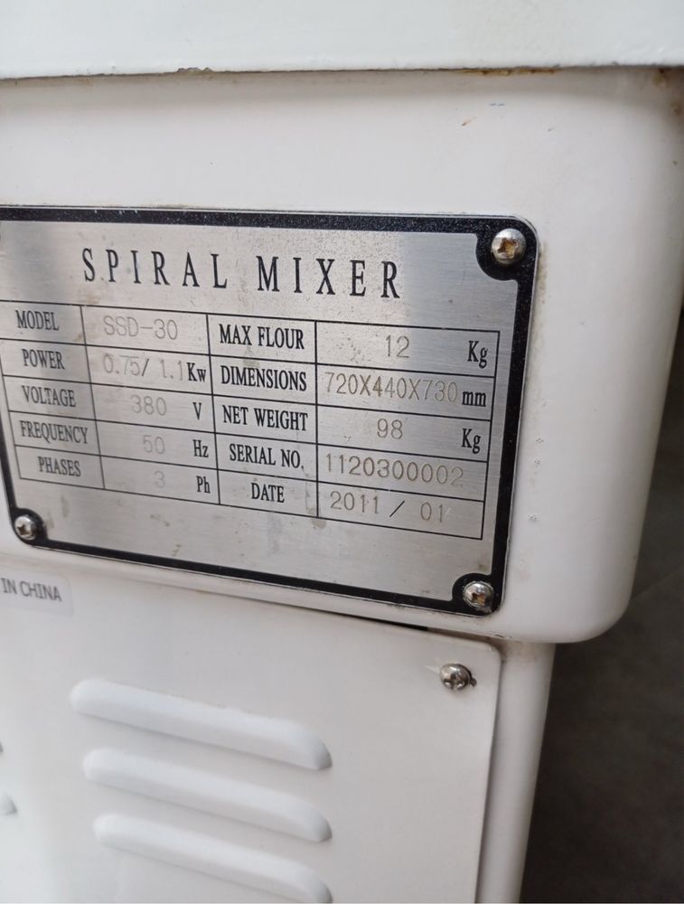 Тістоміс SPIRAL MIXER SDD-30  30л