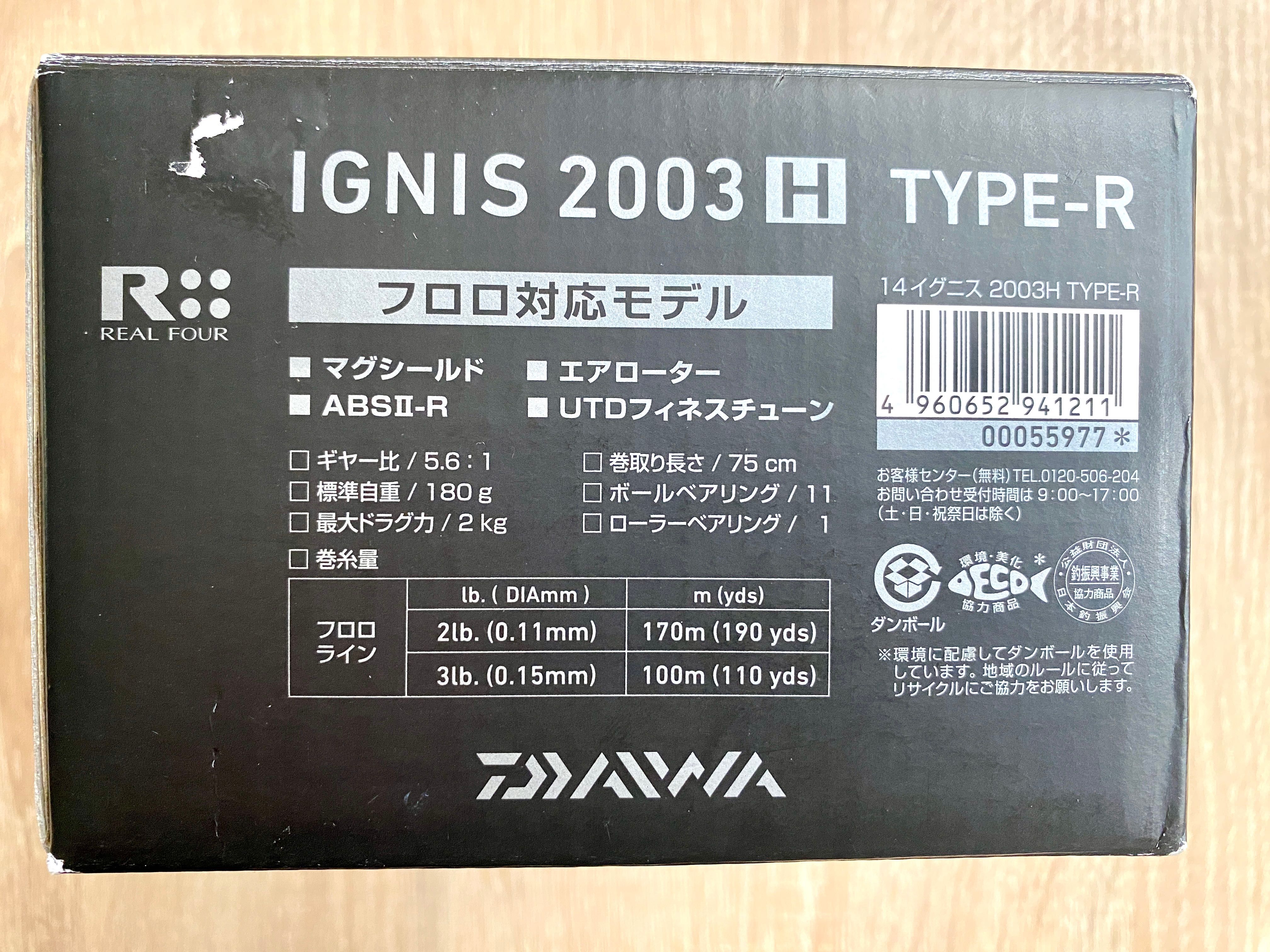 Топовая катушка Daiwa TD Ignis Type-R 2003H - сделано в Японии