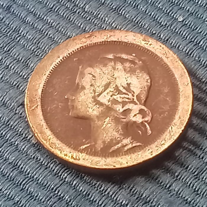 Moeda de 5 Centavos 1924