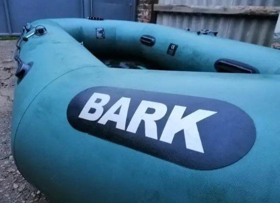 Лодка Bark B-260N