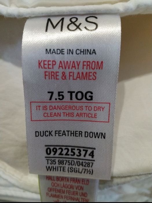 Одеяла пуховые тёплые