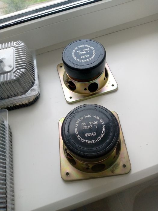 Еквалайзер Прибой є014с, 75гдн-1-4