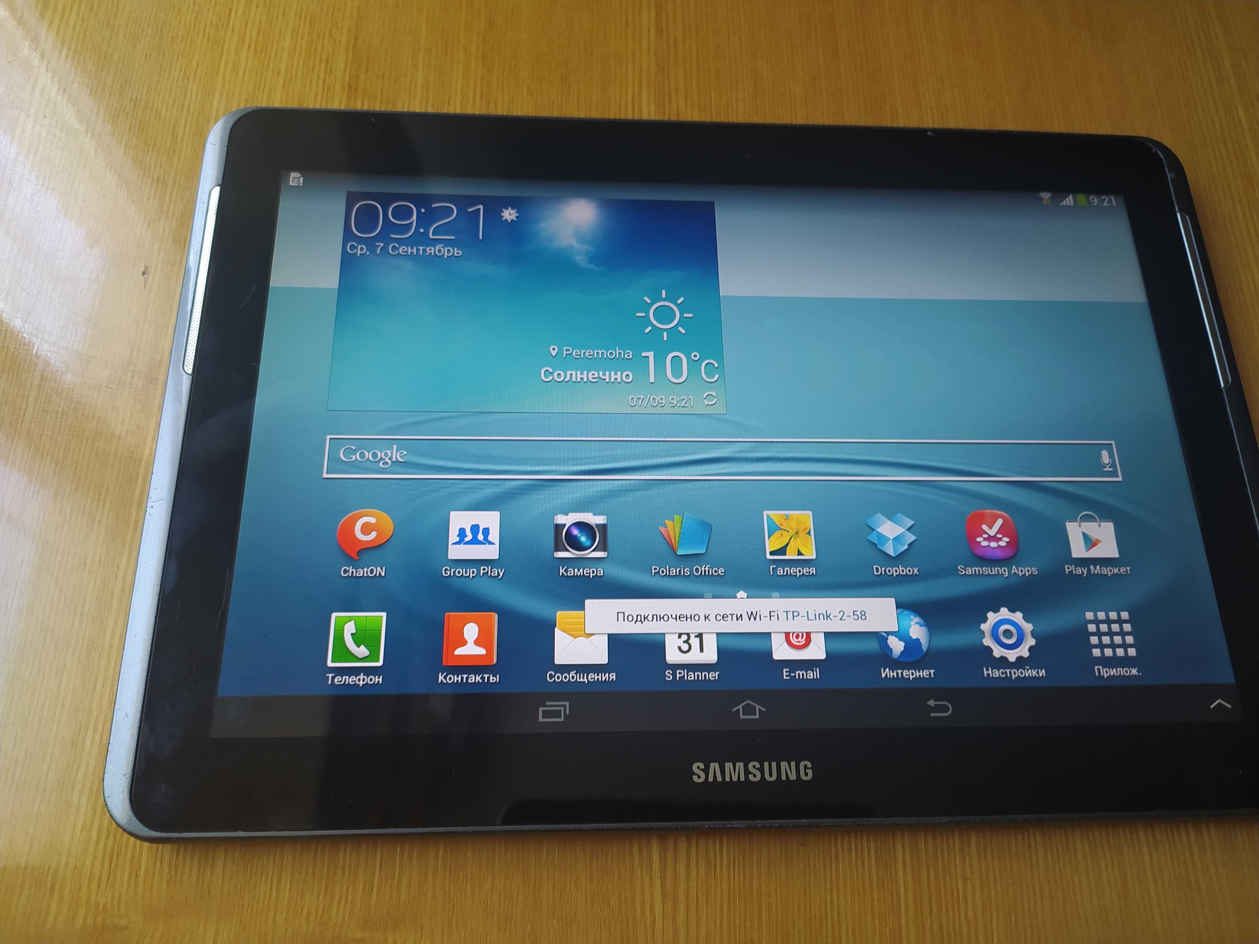 Планшет c SIM Samsung Galaxy Tab 2 10.1 GT-P5100 3g сим