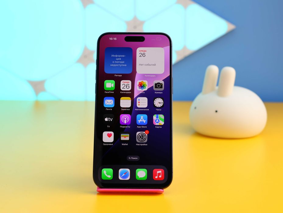 Смартфон Apple iPhone 15 Pro Max 256GB Blue (152515) Б/У З ГАРАНТІЄЮ