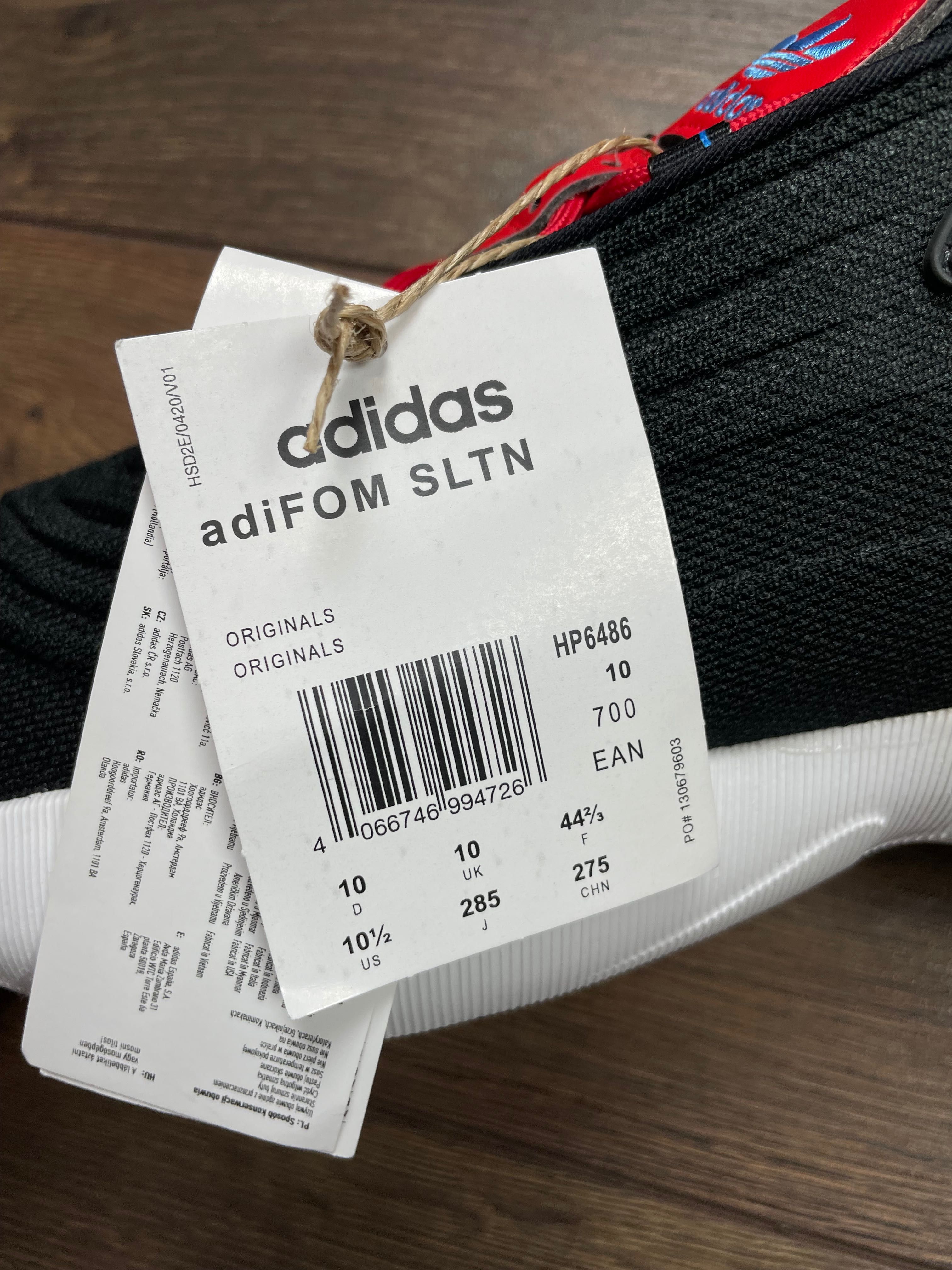 Кроссовки Adidas adiFOM SLTN Оригинал art HP6486