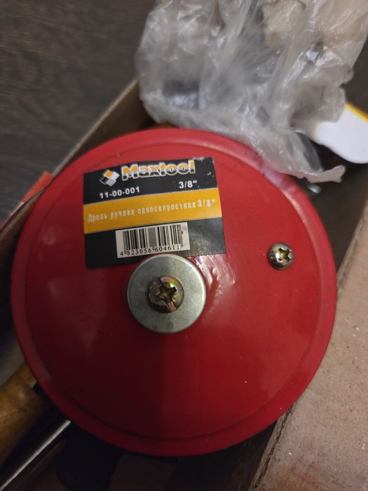 Дрель ручная односкоростная 3/8