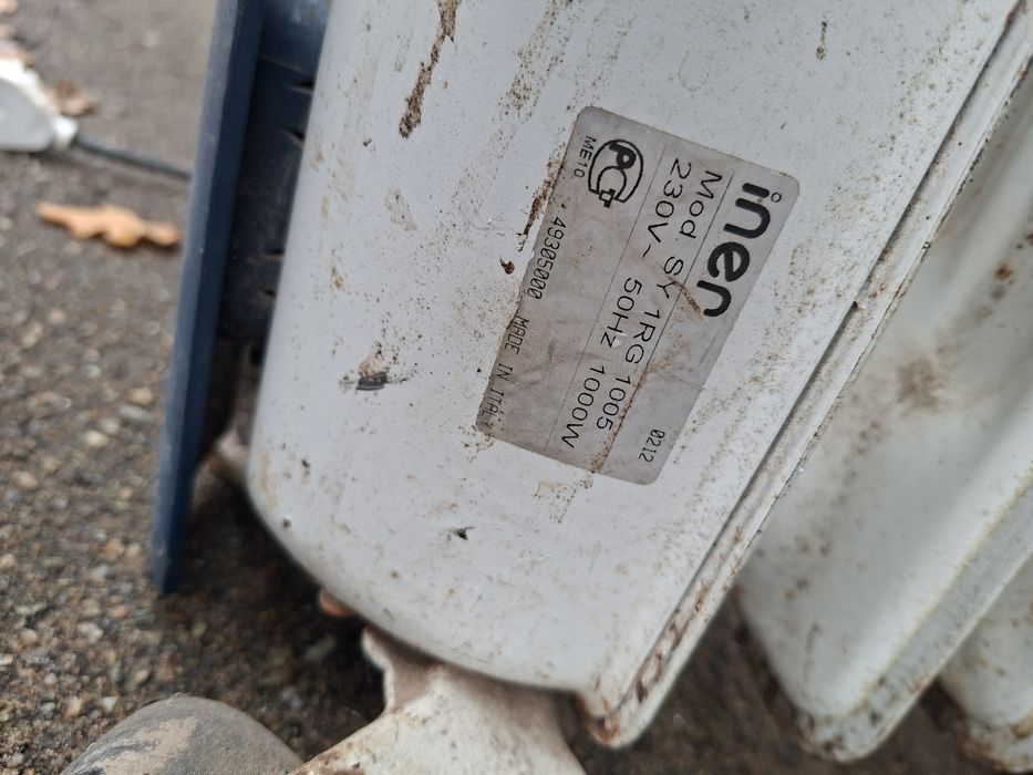 Масляный обогреватель бу 1 кВт