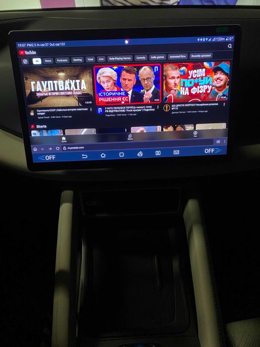 Продажа  BYD Yuan Up Top + "РОЗУМНИЙ  ПАКЕТ"  2024 року