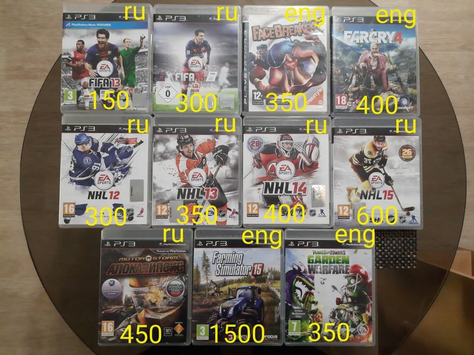 PS3 Playstation3 игры