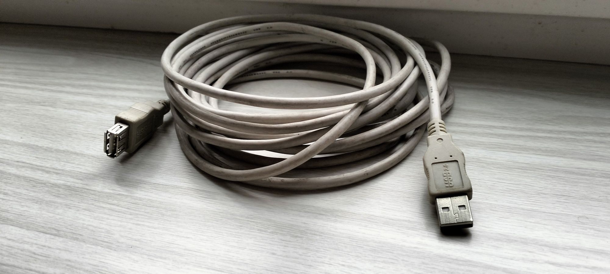 Przedłużacz USB długość 5 metrów