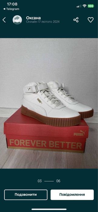Кросівки  Puma р.39
