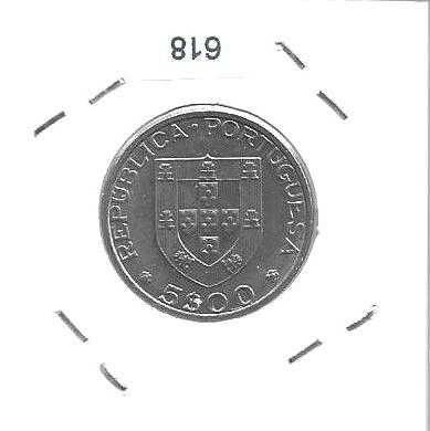 F.A.O. - Alimentação - - - Série - 1983 - - - - - Moedas