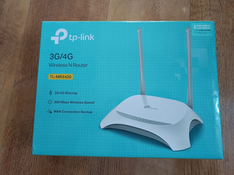 Маршрутизатор TP-LINK TL-MR3420