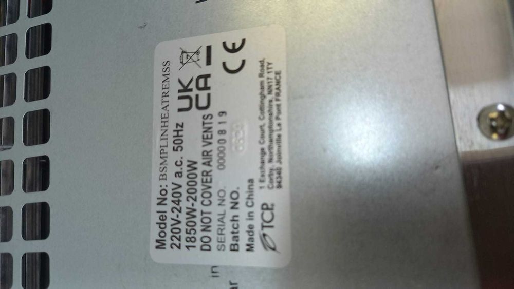 Grzejnik cokołowy 2.0 kW ze stali nierdzewnej (4)