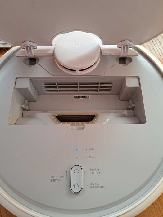 Робот пылесос Xiaomi Vacuum Cleaner