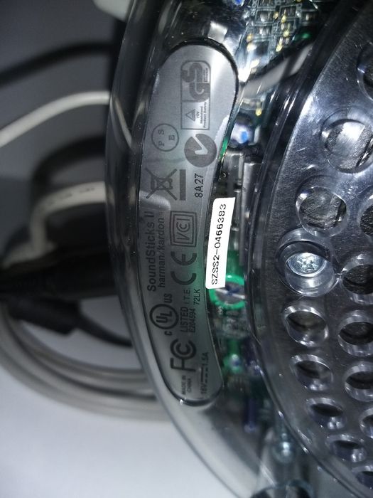 harman/kardon SoundSticks II