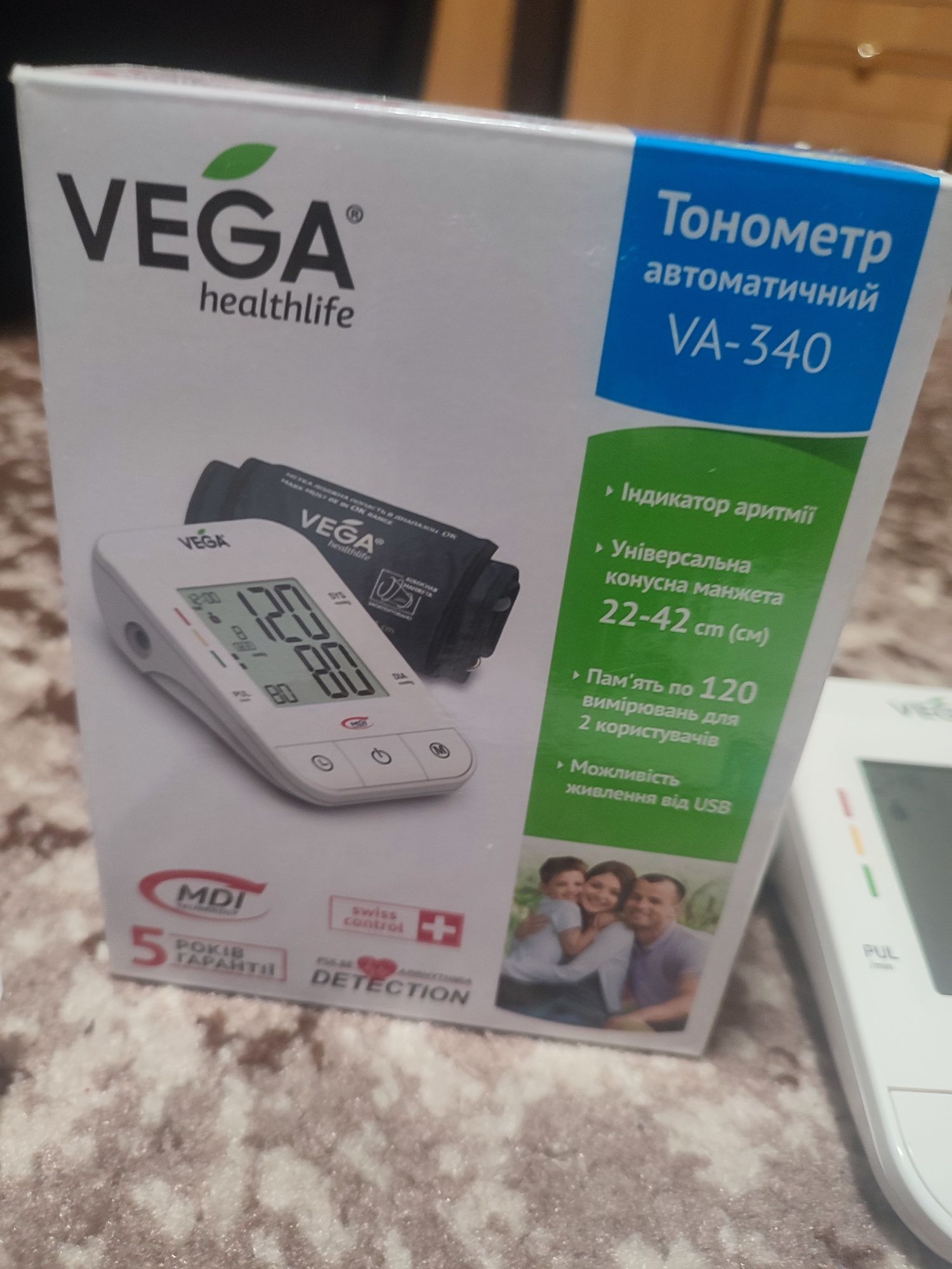 Тонометр VEGA автоматический