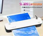 Máquina de laminar