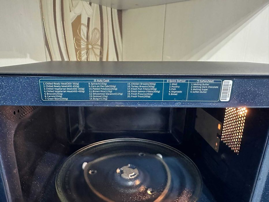 Kuchenka mikrofalowa Samsung