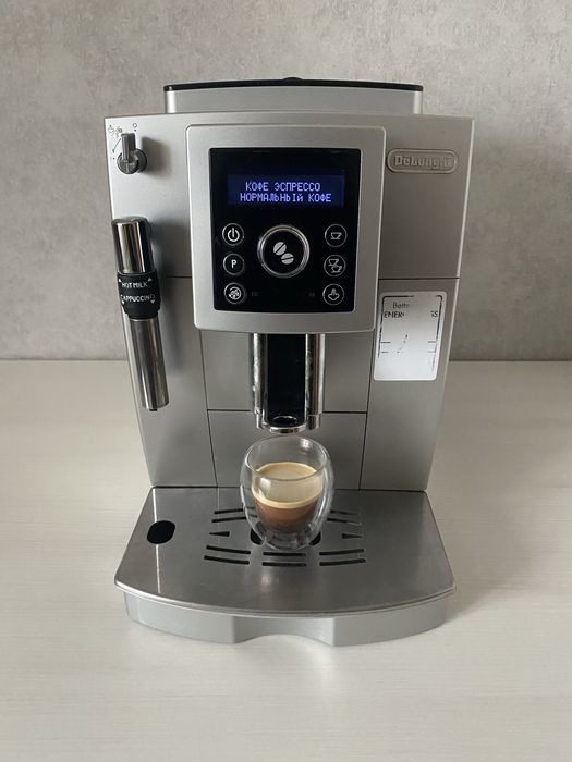 Кавомашина Delonghi Intensa ECAM 23.420 є Вибір