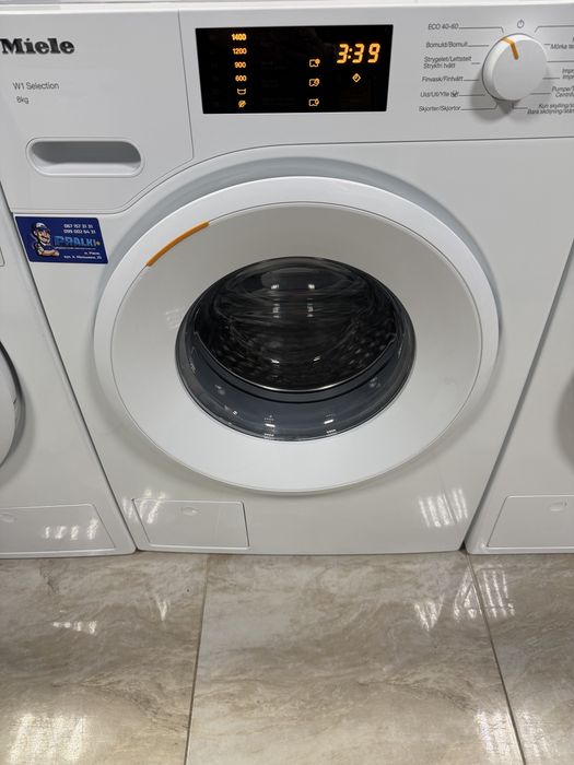 Пральна машина преміум класу Miele.