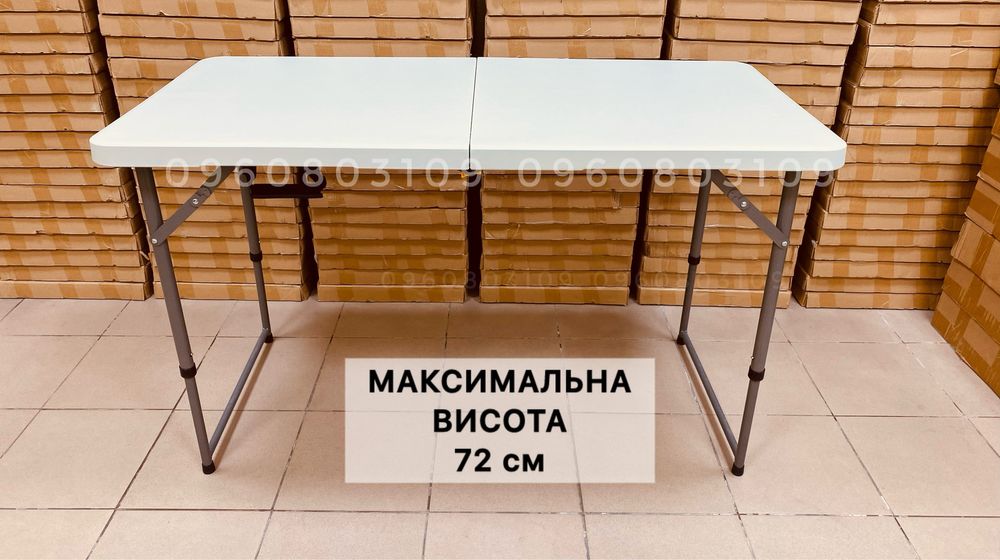 Стіл для пікніка Посилений Пластикова стільниця. Столик Стол пикника