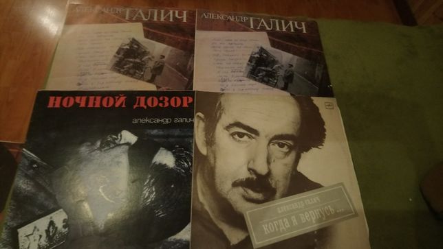 44 пластинки времен СССР-договорная