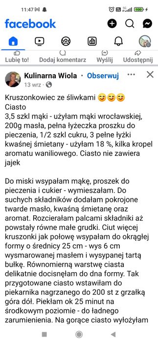 Listwa antyprzepieciowa zasilająca z wyłącznikiem i sygnałem  dzwiekow