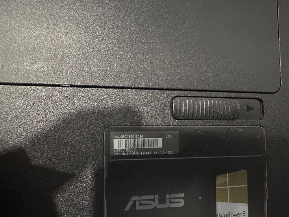 Продам ноутбук Asus N56VV